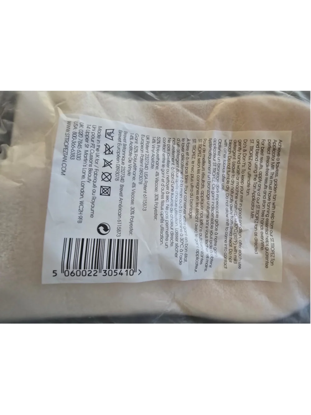 St. Tropez Women's Tan Applicator Mitt One Size Brown and White new in package